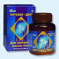 Хитозан-диет капсулы 300 мг, 90 шт - Казань